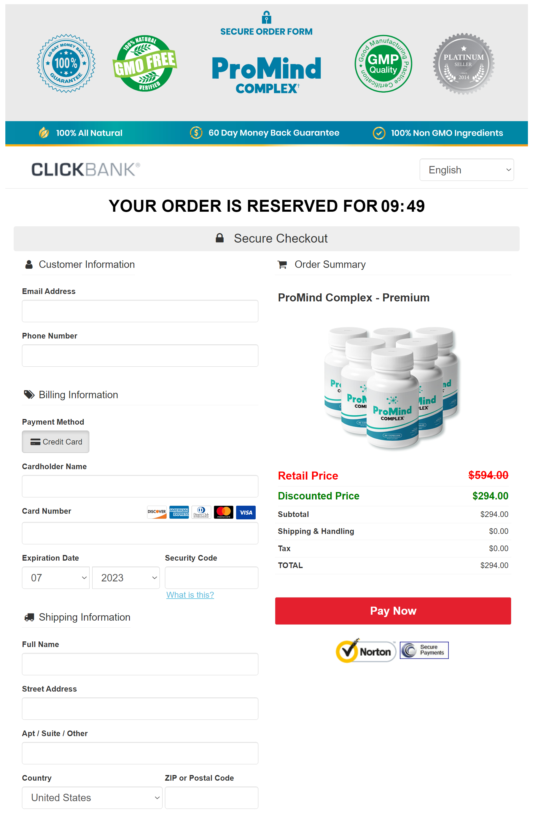 Promind Complex order page